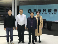 Joint Prosperity with Xinfuxing Glass